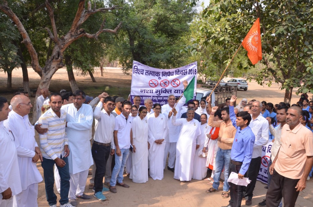 Brahma Kumaris take out anti-tobacco rally